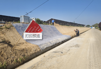 岳阳市水泥毯鱼塘护坡混凝土帆布 - 价格